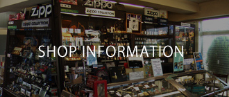 shop information